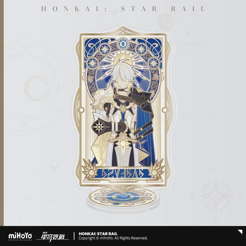 Honkai: Star Rail As I Wrote Series Acrylic Rotating Stand - Image 7