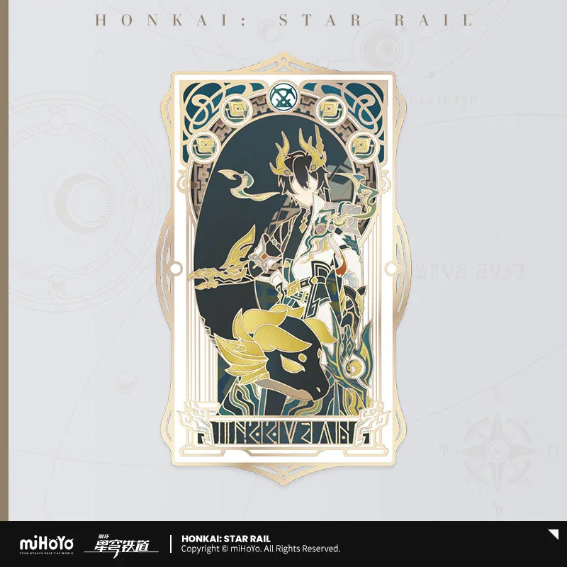 Honkai: Star Rail As I Wrote Series Metal Bookmark - Image 17
