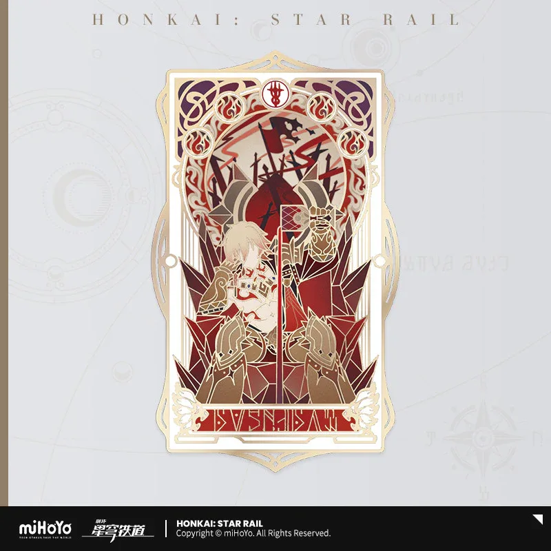Honkai: Star Rail As I Wrote Series Metal Bookmark - Image 9