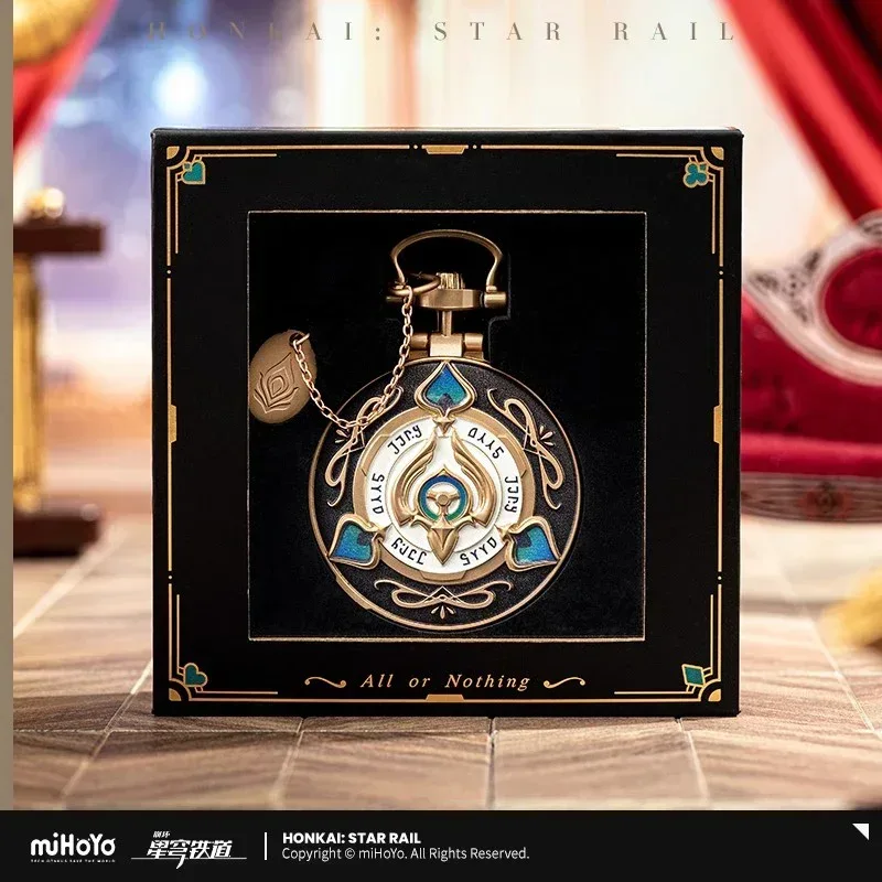 Honkai: Star Rail Aventurine Pocket Watch-Style Metal Pendant - Image 5