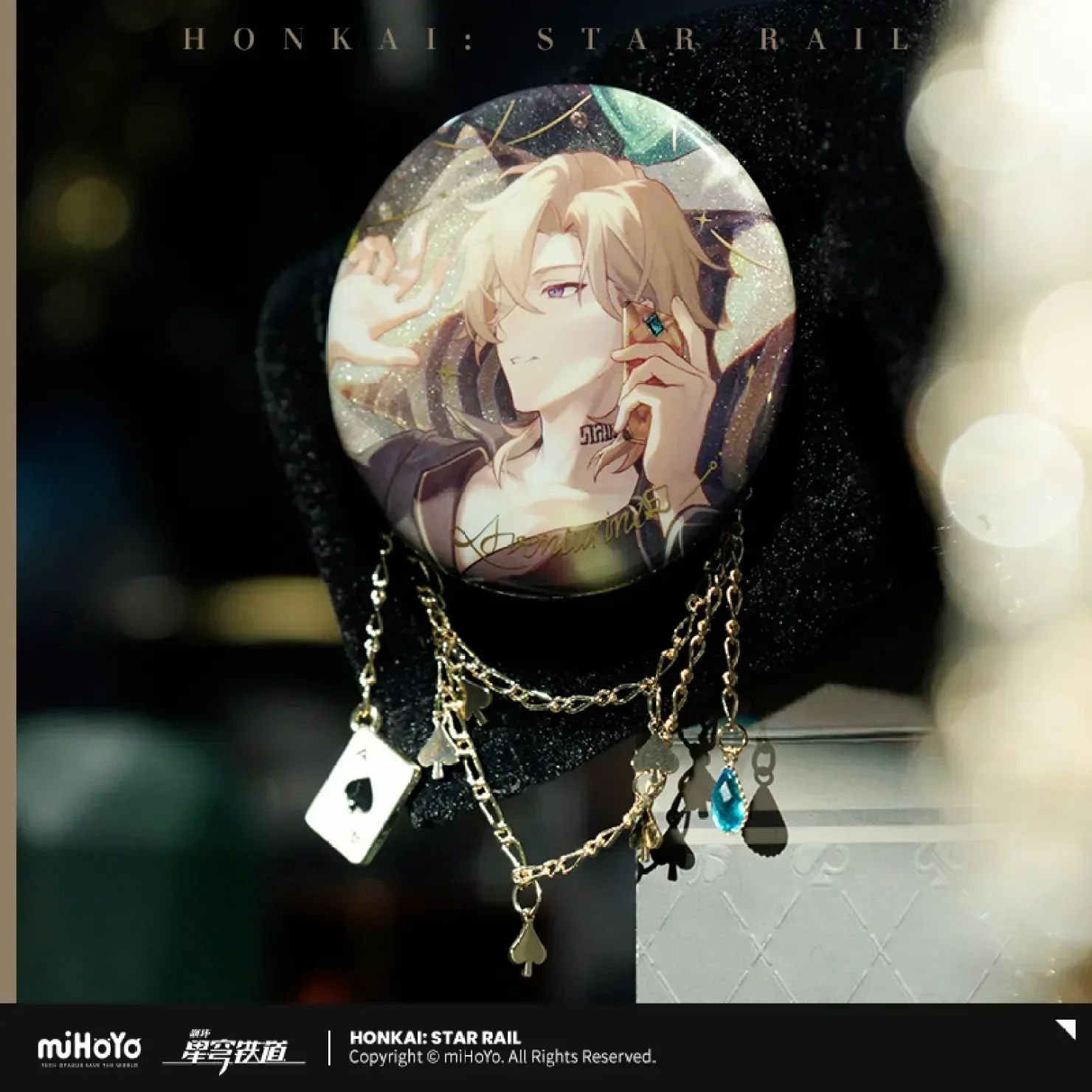 Honkai: Star Rail Aventurine Theme「I’ll Gamble」Gift Box - Image 2
