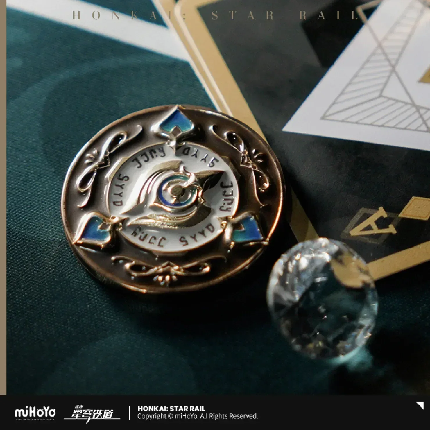Honkai: Star Rail Aventurine Theme「I’ll Gamble」Gift Box - Image 3