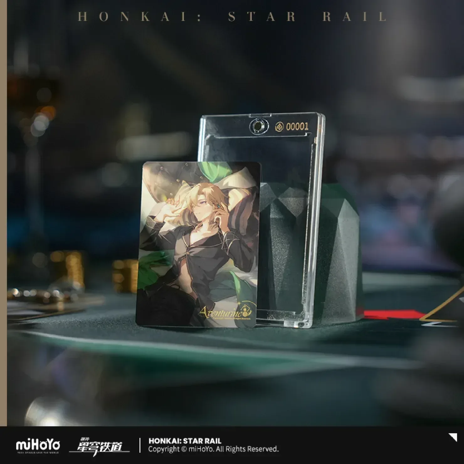Honkai: Star Rail Aventurine Theme「I'll Bet」Chips Toy Gift Box - Image 2