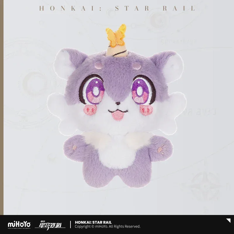 Honkai: Star Rail Awooo-Awooo Series Chimera Plush Keychain - Image 8