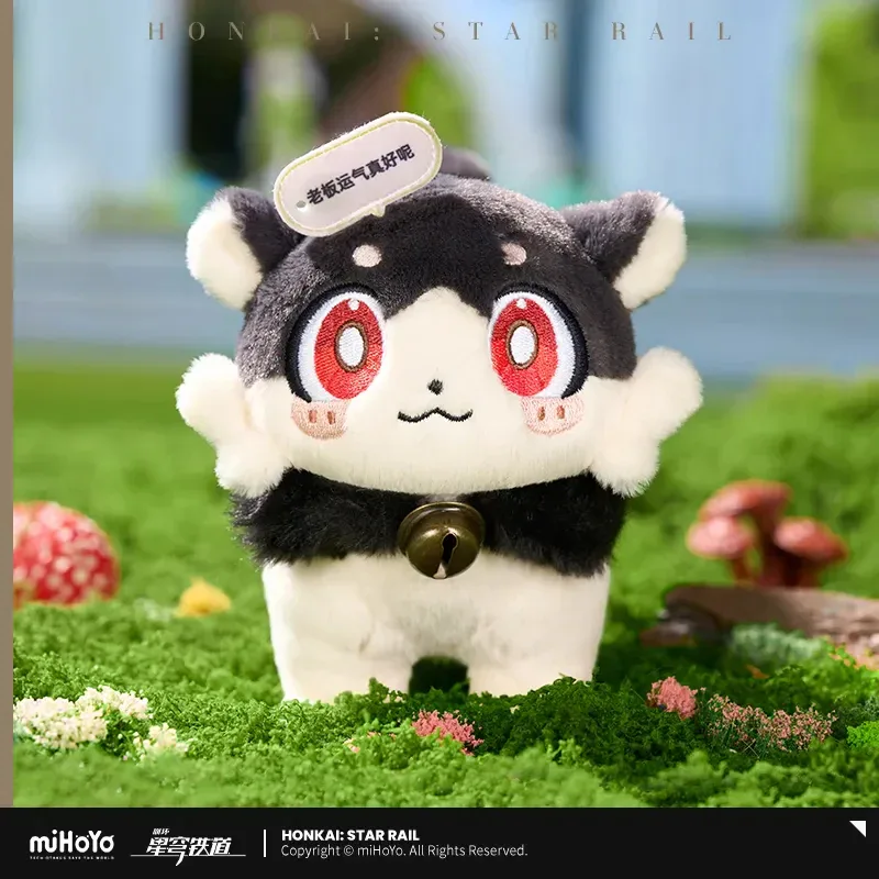 Honkai: Star Rail Awooo-Awooo Series Chimera Talking Nonsense Ver. Plush Pendant - Image 2