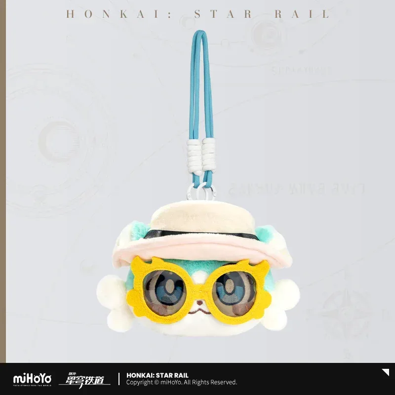 Honkai: Star Rail Awooo-Awooo Series Chimera Sound Plush Keychain - Image 3