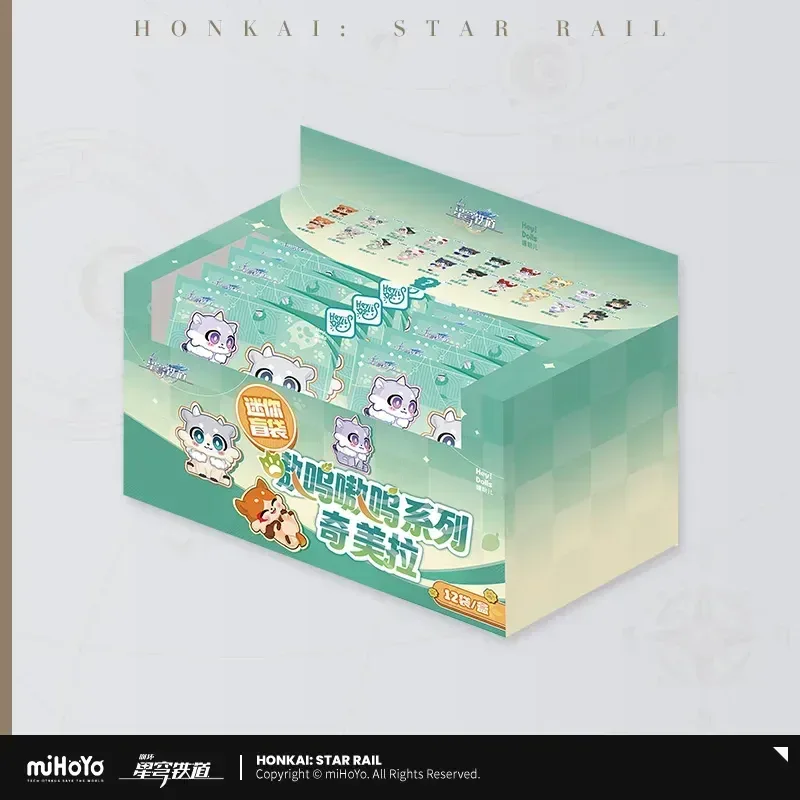 Honkai: Star Rail Awooo-Awooo Series Mini Figure Mystery Box - Image 6