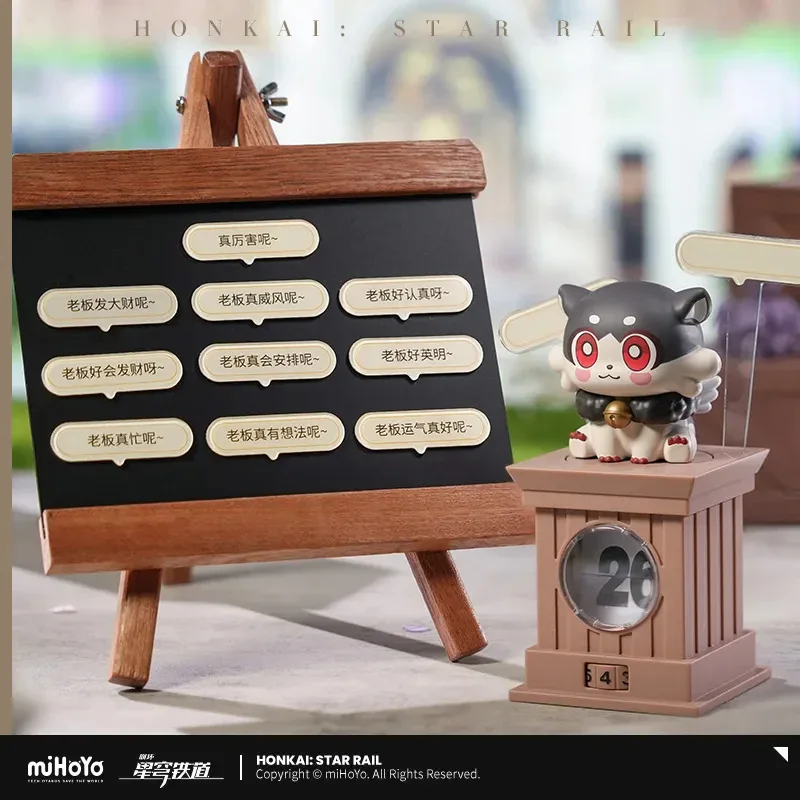 Honkai: Star Rail Awooo-Awooo Series Voice-activated Perpetual Calendar - Image 3