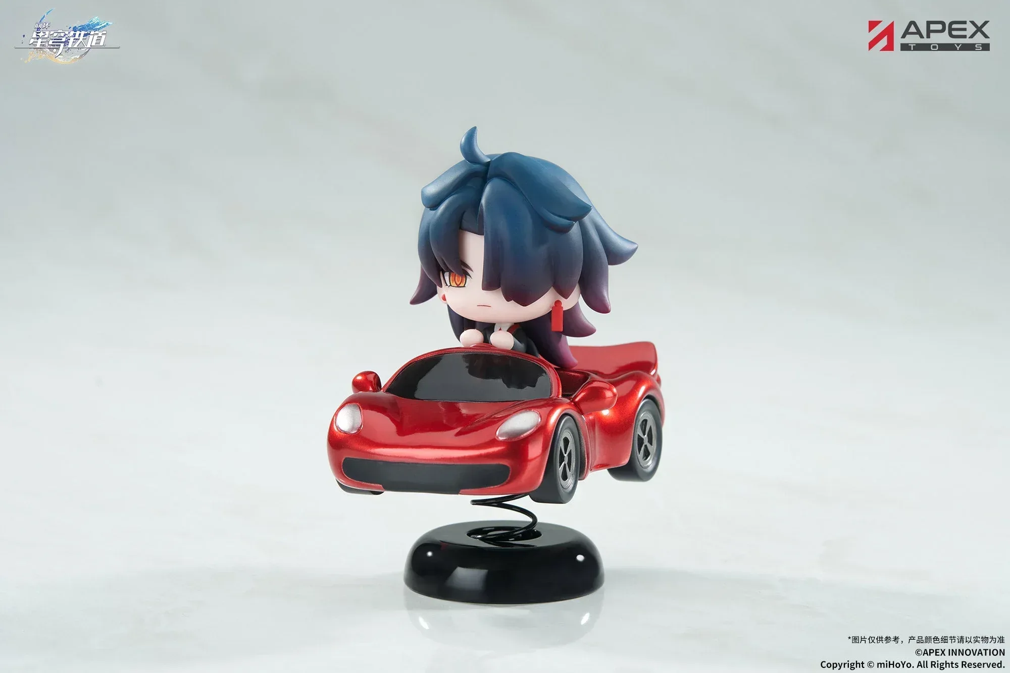 Honkai: Star Rail Blade Chibi Happy Shake Ornament - Image 3