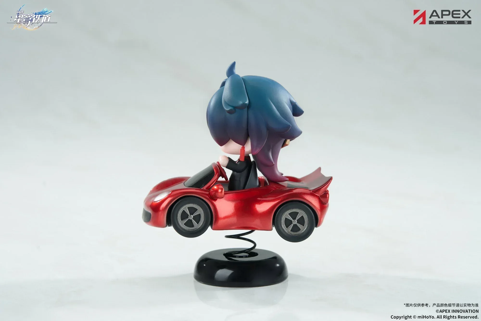 Honkai: Star Rail Blade Chibi Happy Shake Ornament - Image 4