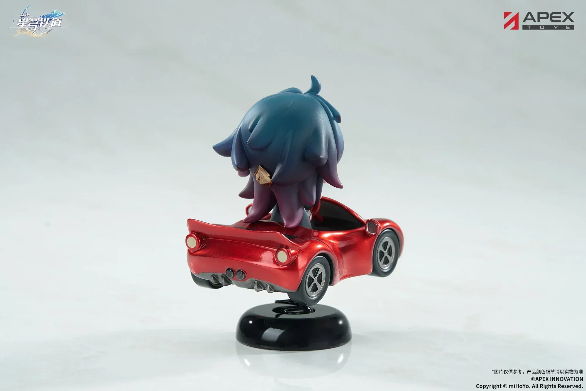 Honkai: Star Rail Blade Chibi Happy Shake Ornament - Image 5