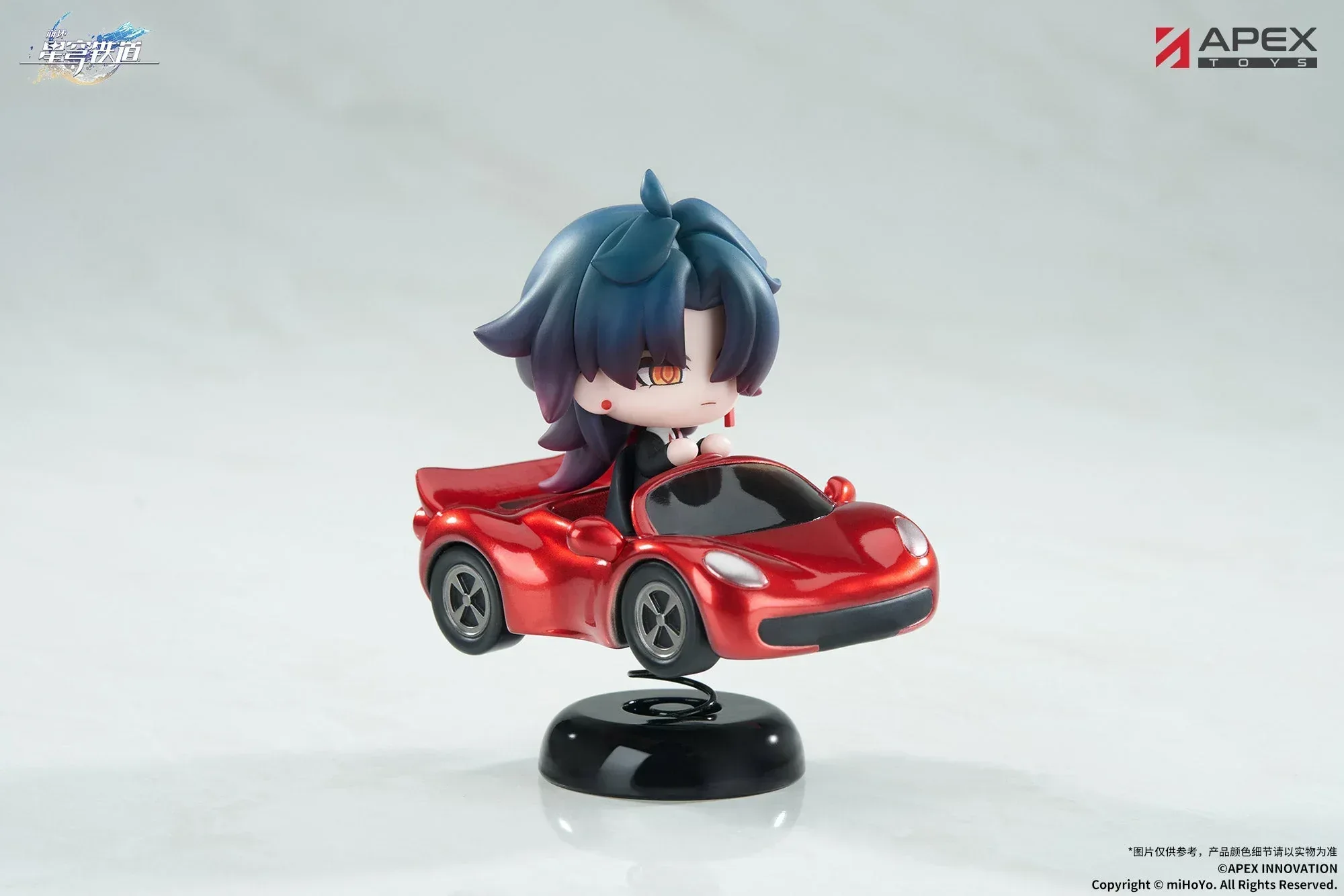 Honkai: Star Rail Blade Chibi Happy Shake Ornament - Image 6
