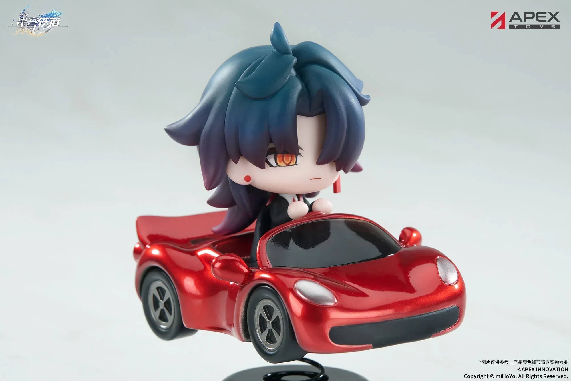 Honkai: Star Rail Blade Chibi Happy Shake Ornament - Image 9