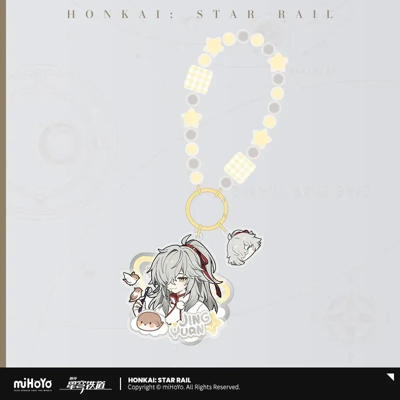 Honkai: Star Rail Boys Dormitory Series Acrylic Keychain - Image 3