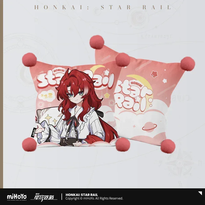 Honkai: Star Rail Boys Dormitory Series Pillow - Image 12