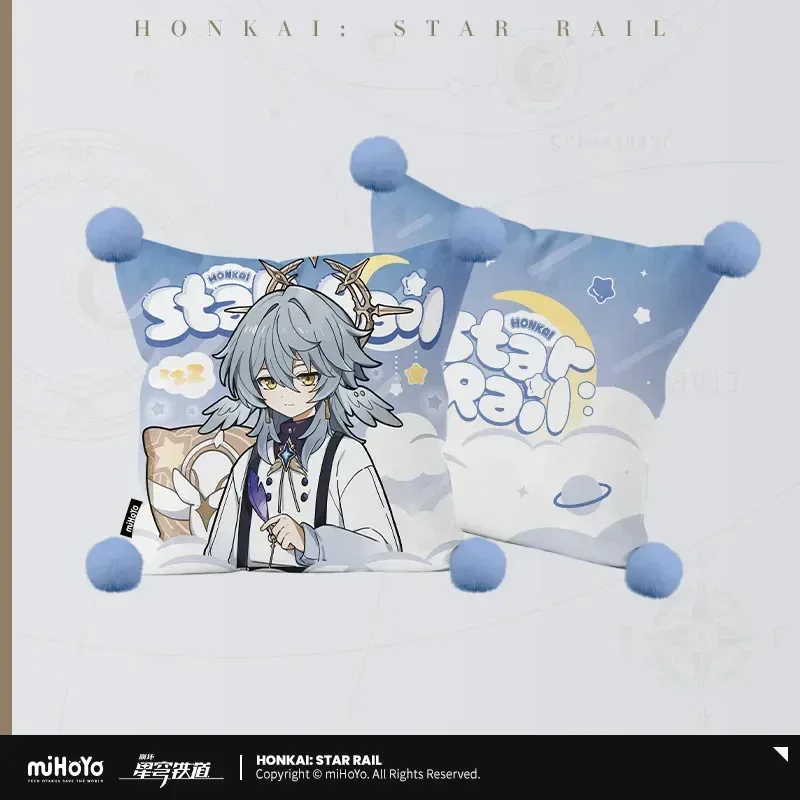 Honkai: Star Rail Boys Dormitory Series Pillow - Image 2