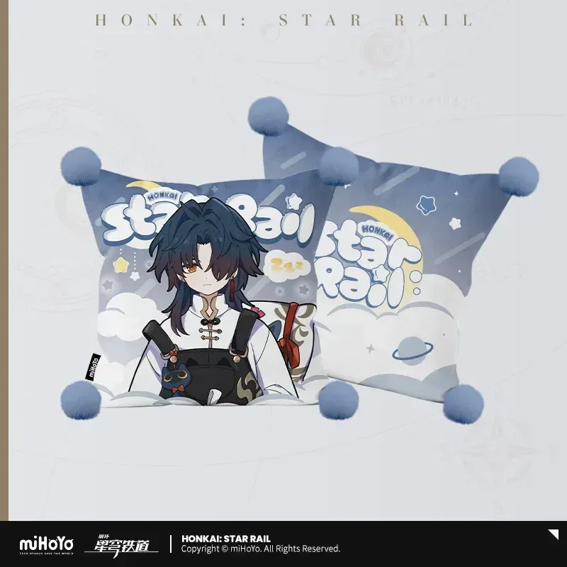 Honkai: Star Rail Boys Dormitory Series Pillow - Image 6