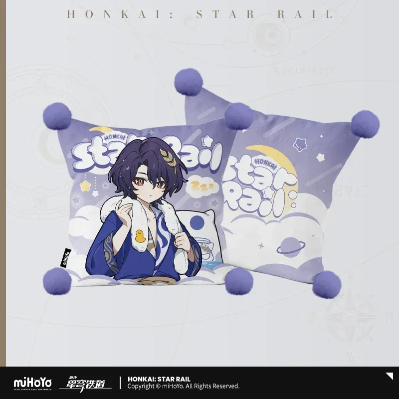 Honkai: Star Rail Boys Dormitory Series Pillow - Image 7