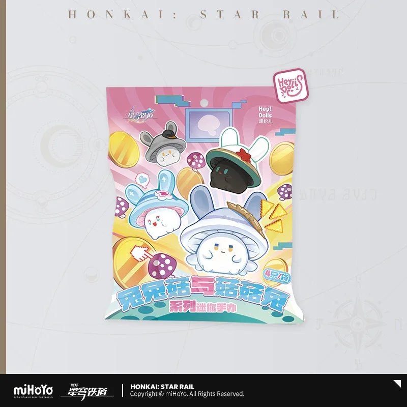 Honkai: Star Rail Bunny Mushroom and Mushroom Bunny Series Mini Figure Mystery Box - Image 7