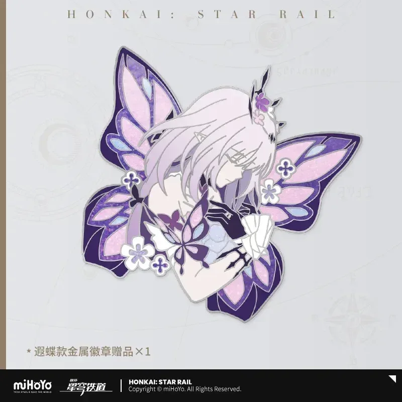 Honkai: Star Rail Castorice Force Feedback Elite Game Controller Set Gift Box - Image 2