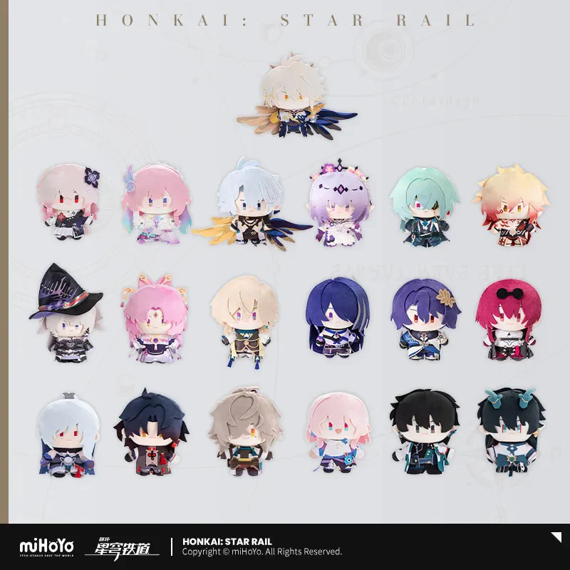 Honkai: Star Rail Chibi Doll Series Plush Toy