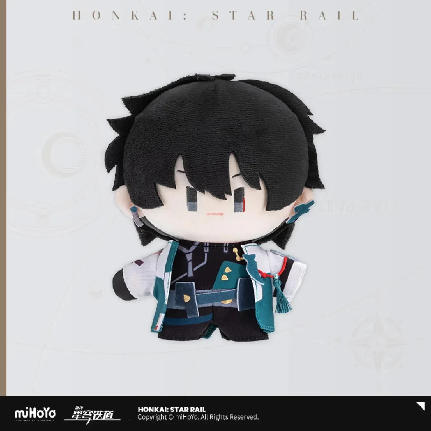 Honkai: Star Rail Chibi Doll Series Plush Toy - Image 11