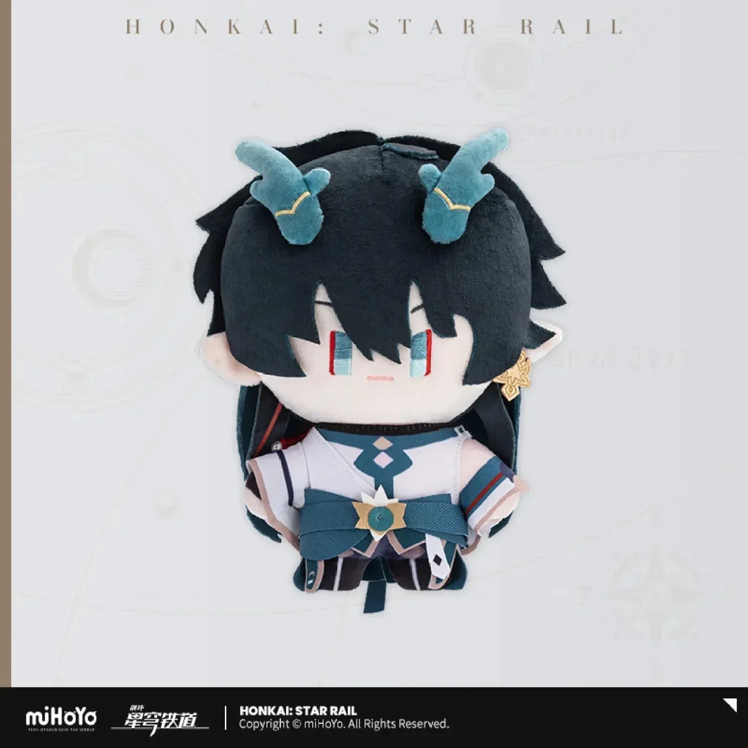 Honkai: Star Rail Chibi Doll Series Plush Toy - Image 12