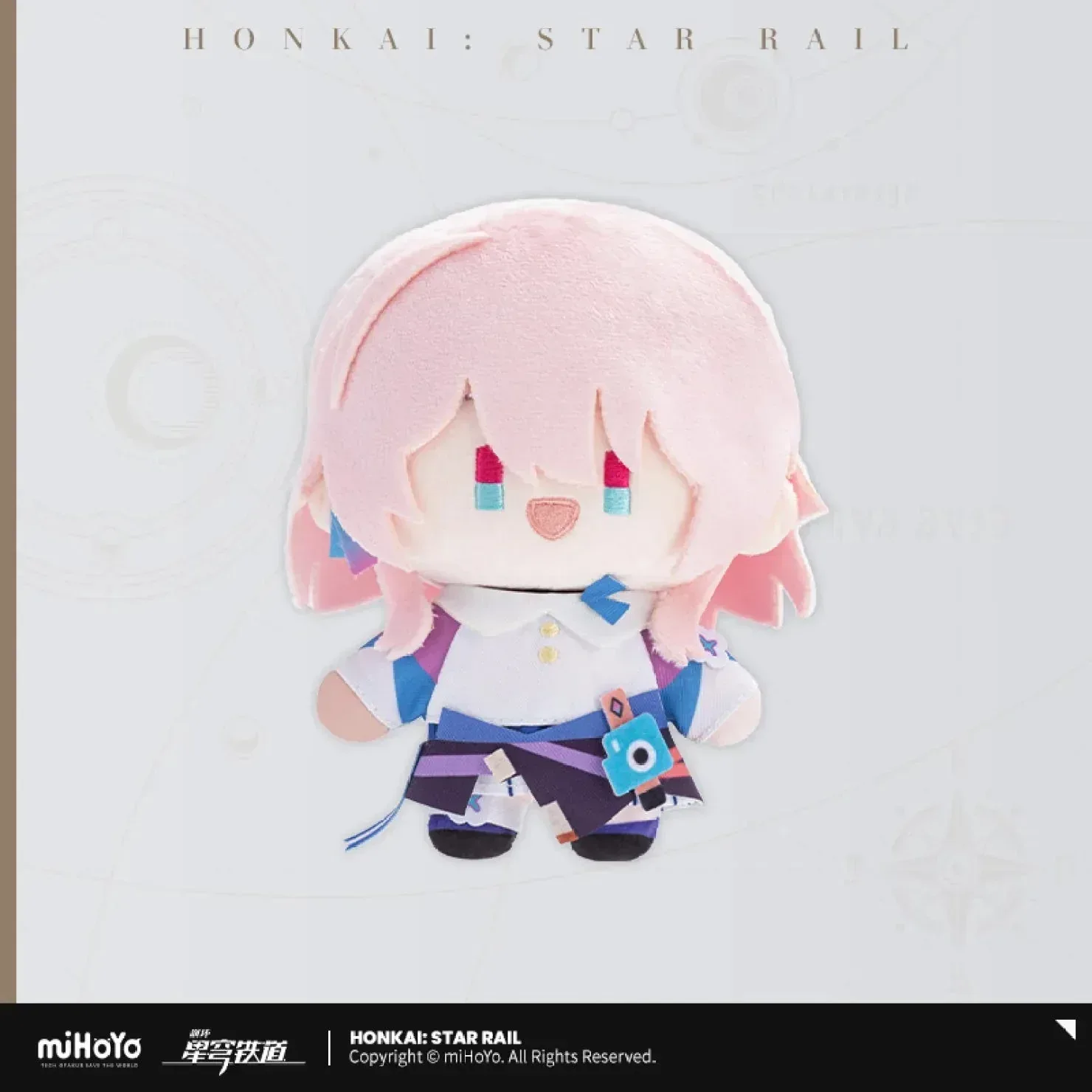 Honkai: Star Rail Chibi Doll Series Plush Toy - Image 13