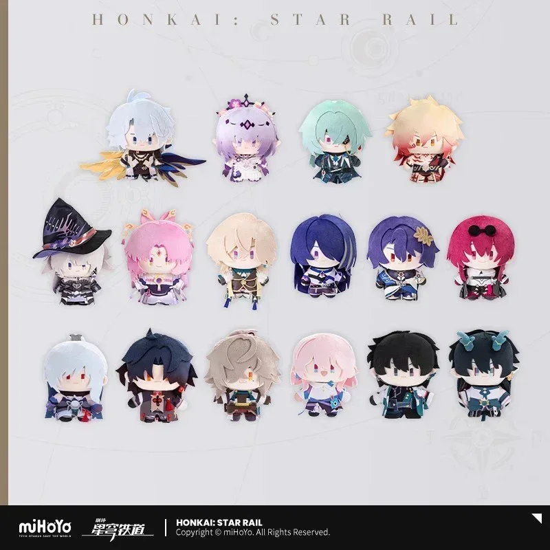 Honkai: Star Rail Chibi Doll Series Plush Toy - Image 2