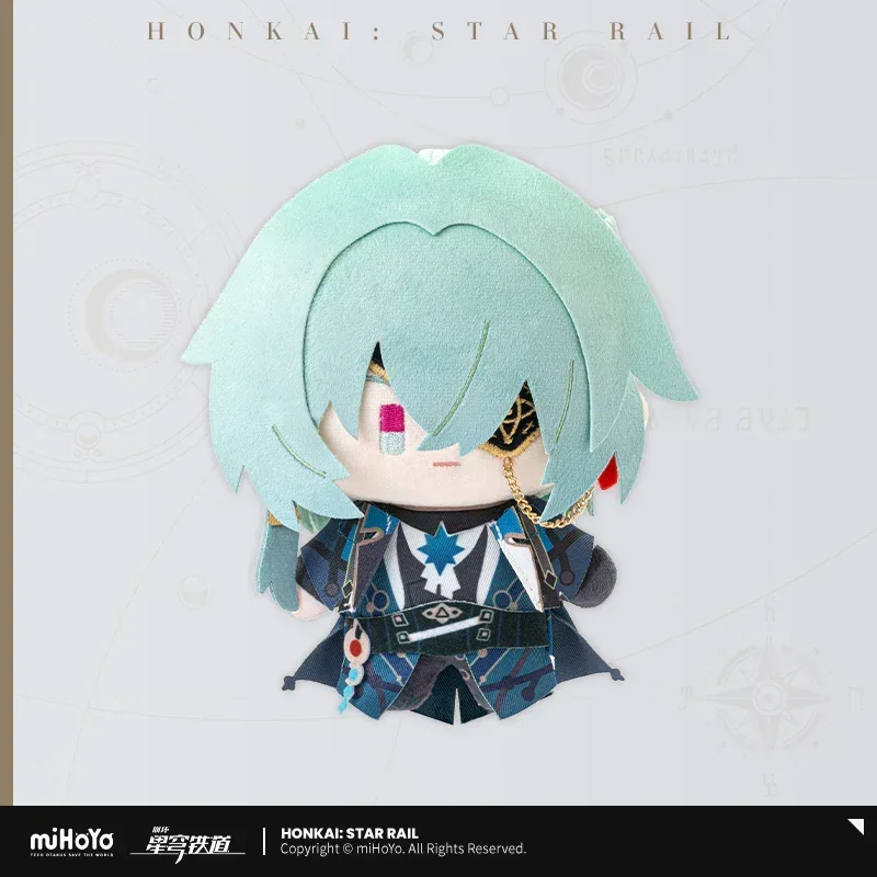 Honkai: Star Rail Chibi Doll Series Plush Toy - Image 23