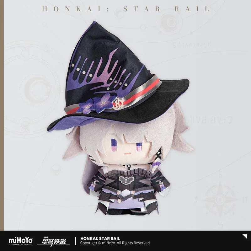 Honkai: Star Rail Chibi Doll Series Plush Toy - Image 24