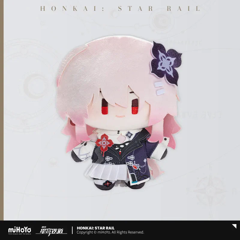 Honkai: Star Rail Chibi Doll Series Plush Toy - Image 29