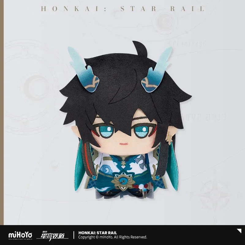Honkai: Star Rail Chibi Gurumi Series Plush Pendant Vol.2 - Image 3