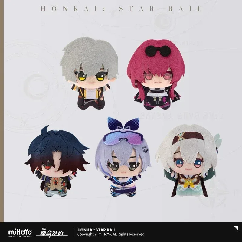 Honkai: Star Rail Chibi Gurumi Series Plush Pendant Vol.1
