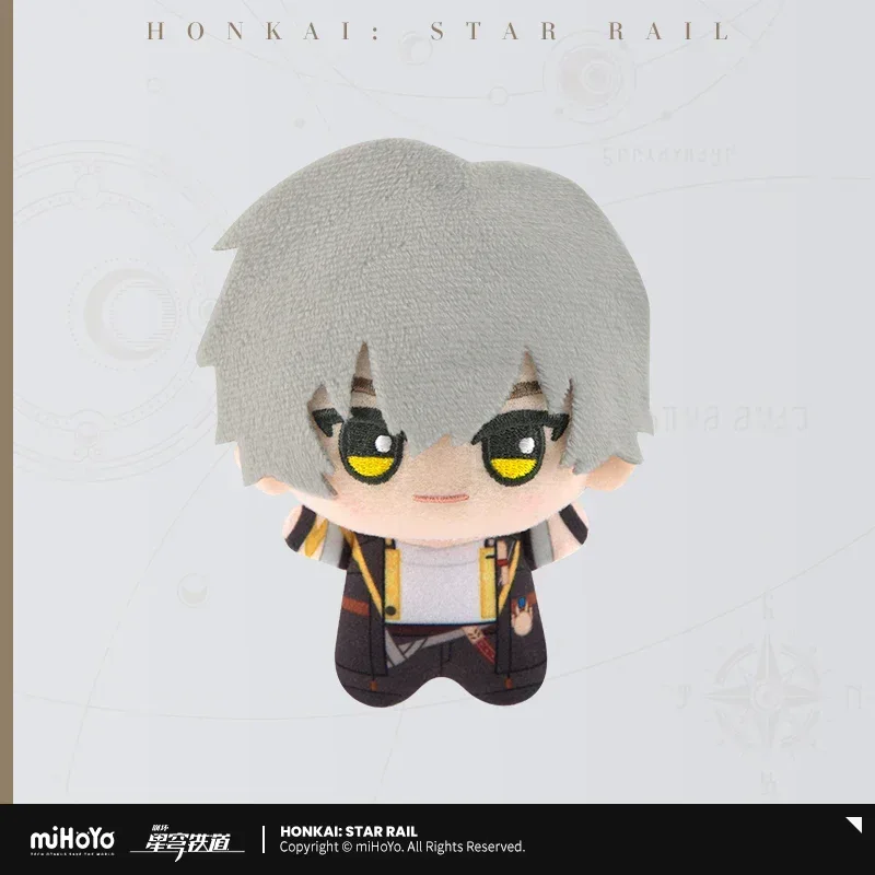 Honkai: Star Rail Chibi Gurumi Series Plush Pendant Vol.1 - Image 2