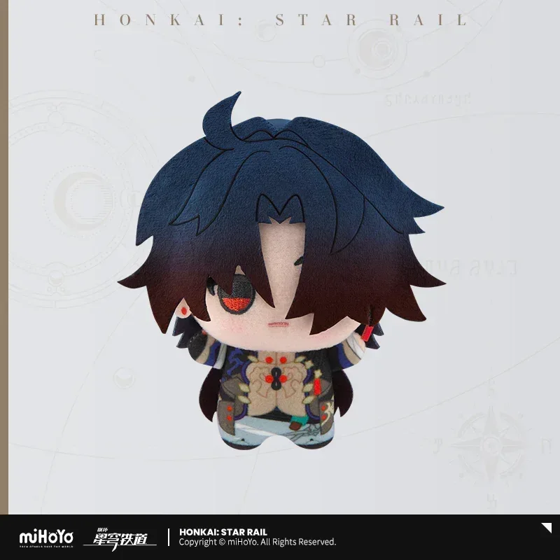 Honkai: Star Rail Chibi Gurumi Series Plush Pendant Vol.1 - Image 5