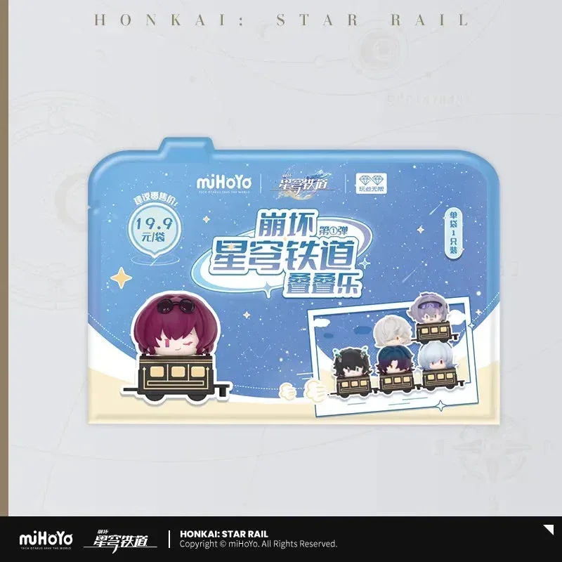 Honkai: Star Rail Chibi Jenga Mystery Box - Image 6