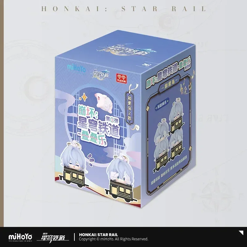 Honkai: Star Rail Chibi Jenga Mystery Box Vol.3 - Image 10