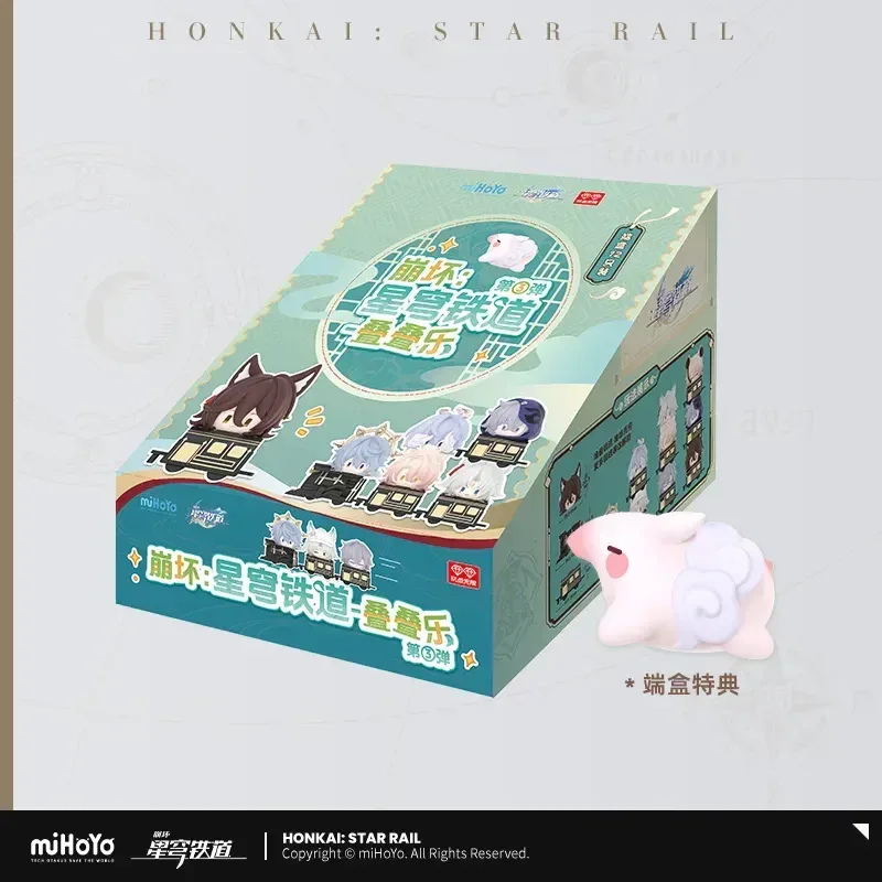 Honkai: Star Rail Chibi Jenga Mystery Box Vol.3 - Image 11