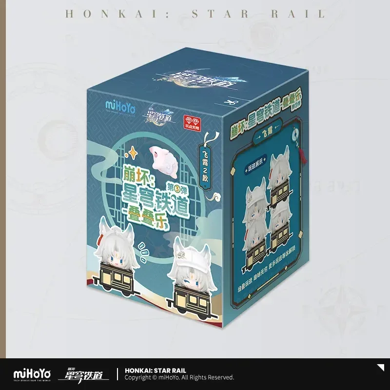 Honkai: Star Rail Chibi Jenga Mystery Box Vol.3 - Image 12