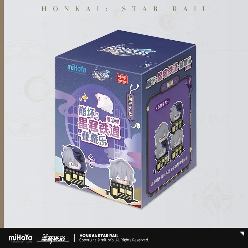 Honkai: Star Rail Chibi Jenga Mystery Box Vol.3 - Image 13