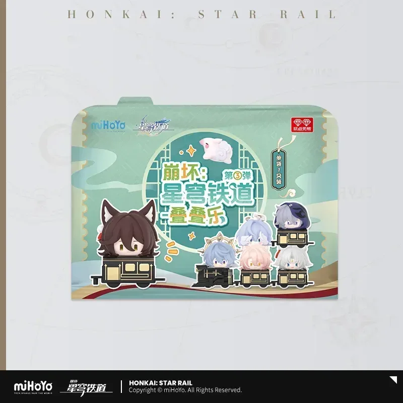Honkai: Star Rail Chibi Jenga Mystery Box Vol.3 - Image 9