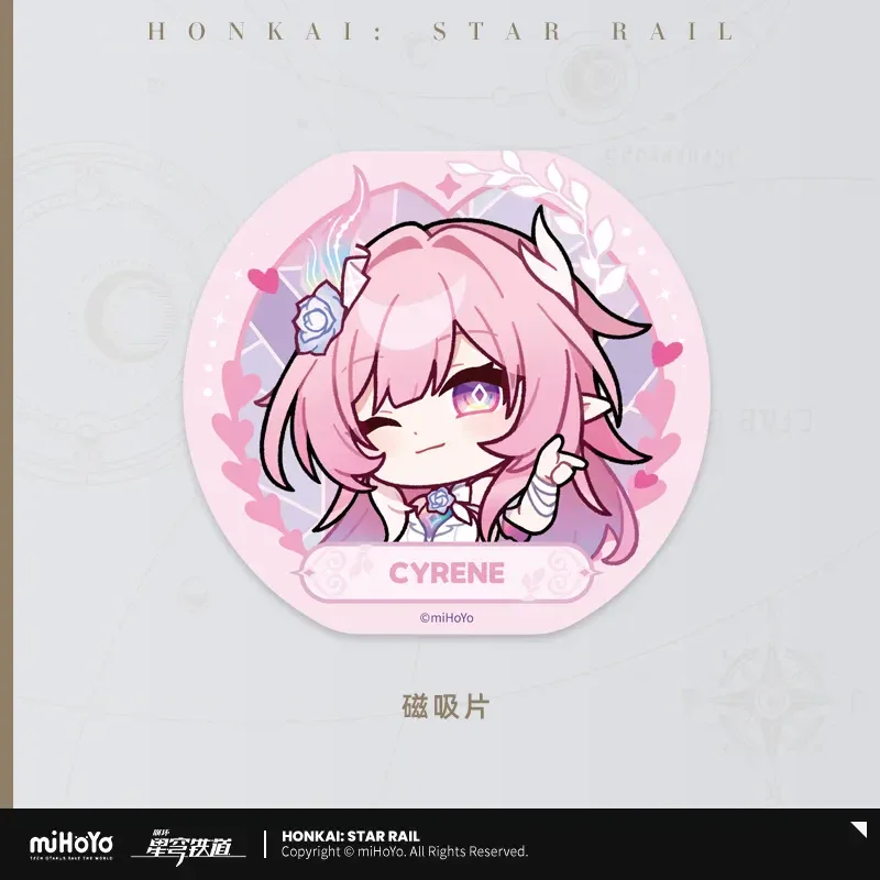 Honkai: Star Rail Cyrene Magnetic Radiator B9X - Image 5