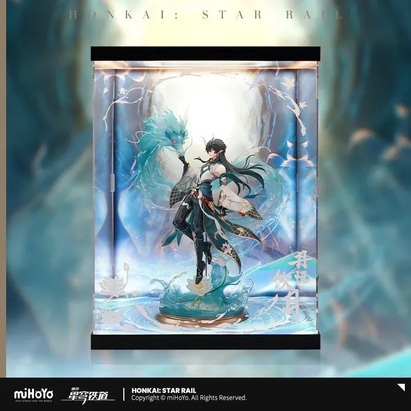 Honkai: Star Rail Dan Heng • Imbibitor Lunae 1/7 Scale Figure Display Box (NO FIGURE INCLUDED) - Image 2