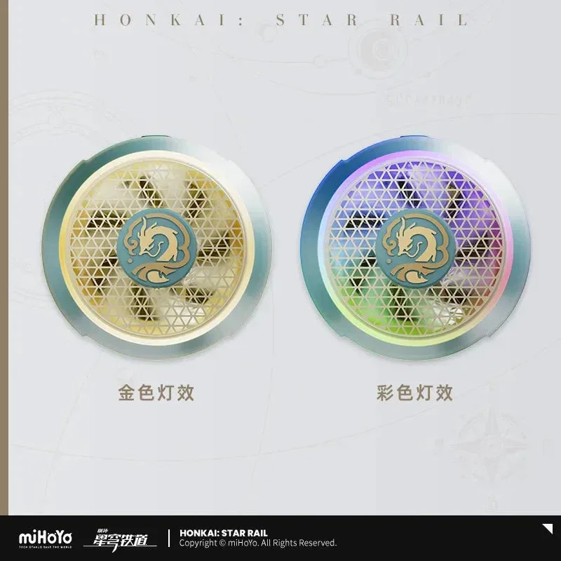 Honkai: Star Rail Dan Heng • Imbibitor Lunae Magnetic Radiator B8X