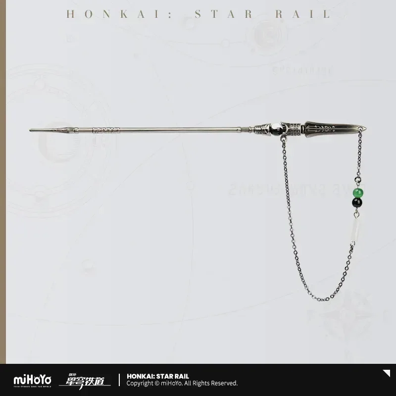 Honkai: Star Rail Dan Heng • Imbibitor Lunae Theme Impression Series Cloud Piercer Hairpin
