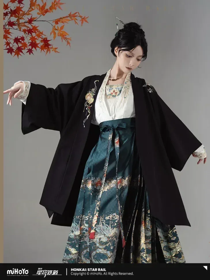 Honkai: Star Rail Dan Heng • Imbibitor Lunae Theme Impression Series Long Coat - Image 2