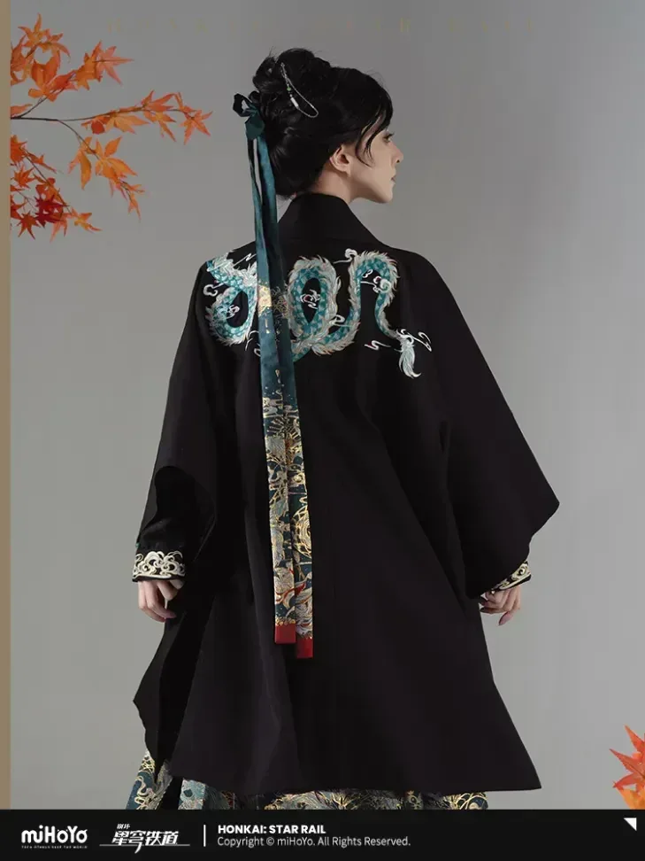 Honkai: Star Rail Dan Heng • Imbibitor Lunae Theme Impression Series Long Coat - Image 4