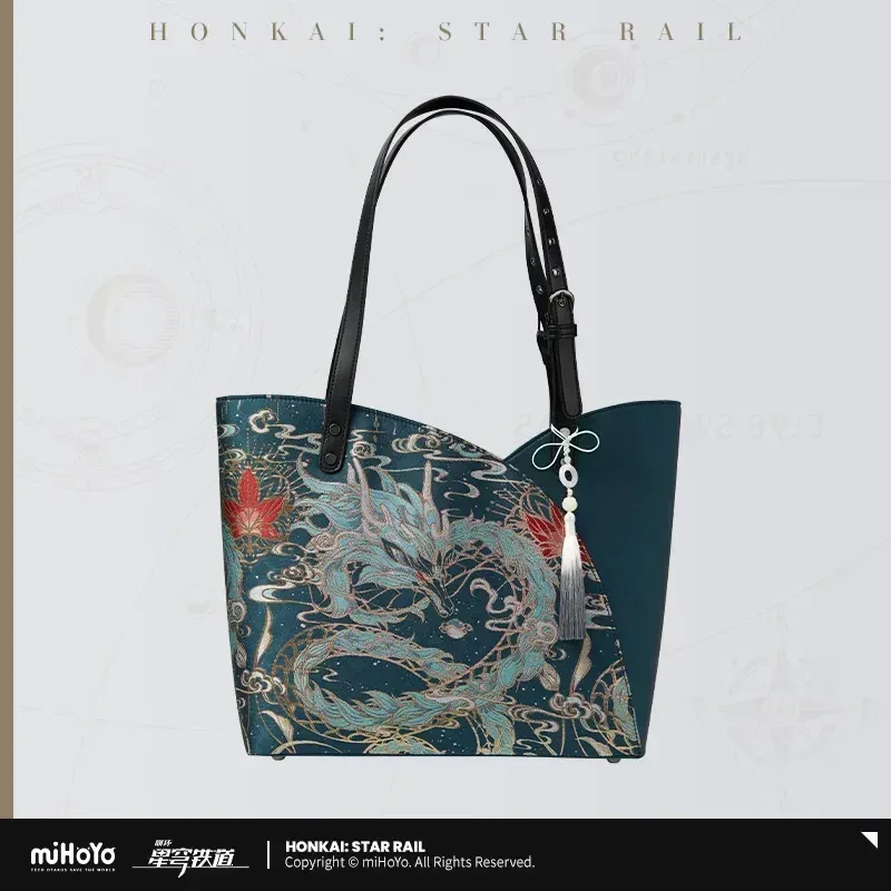 Honkai: Star Rail Dan Heng • Imbibitor Lunae Theme Impression Series Tote Bag