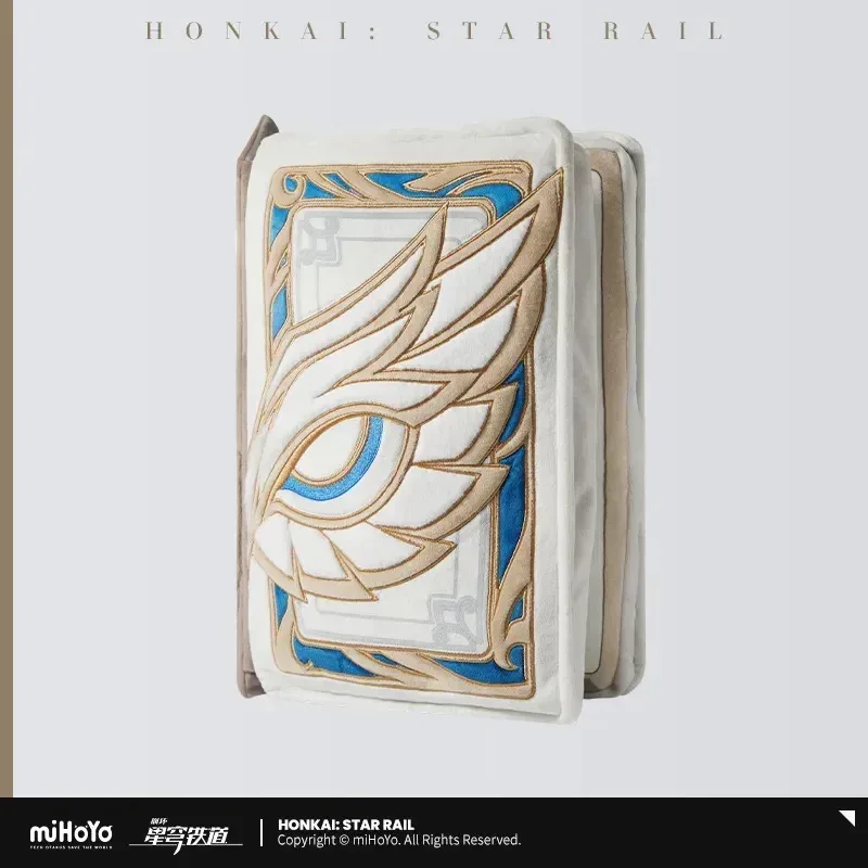 Honkai: Star Rail Dr. Ratio's Book Pillow - Image 7
